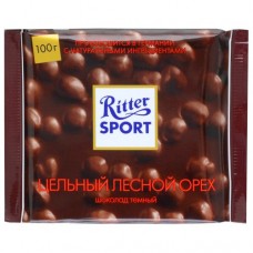 Шоколад, Ritter sport