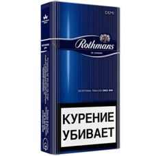 Сигареты