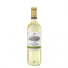Вино Рей Де Копас Виура 0.75L белое сухое
